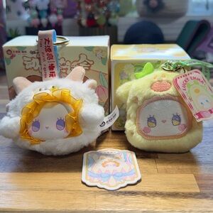 Lucky Emma Plush Keychains